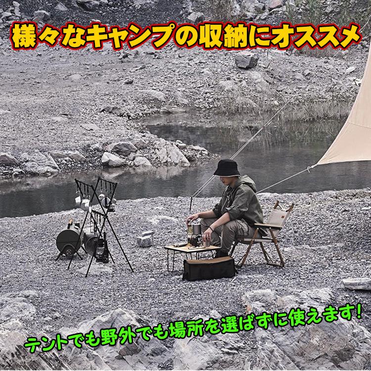 ハンギングラック アウトドア 収納ネット インディアンハンガー サイド