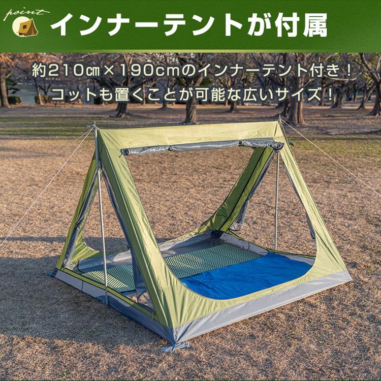 テント パップテント 軍幕テント 3〜4人用 ひさし キャノピーポール 耐水圧3000mm ミリタリーテント キャンプ アウトドア 簡単設営 インナーシート od532｜lucky9｜03