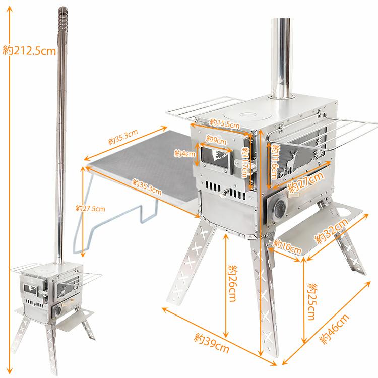 薪ストーブ ストーブ コンロ 薪 キャンプ 火炎 煙突 折りたたみ オーブン 調理器具 屋外 焚き火 料理 焚火 燃焼 側面 ガラス 窓 BBQ 暖房 冬 od536｜lucky9｜12