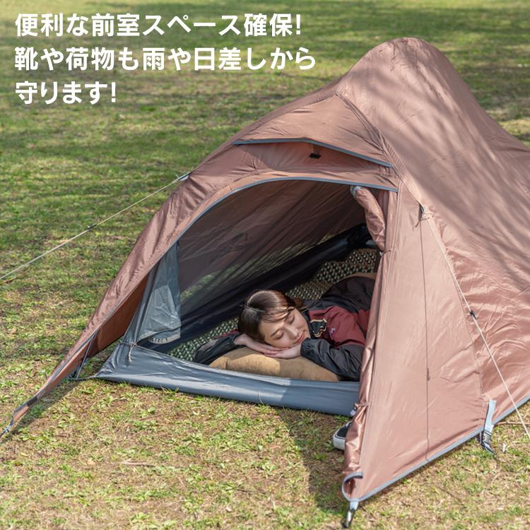 テント ツーリングドームテント 山岳テント ドーム型 アウトドア 防水 ソロキャンプ 防災グッズ ハイキング バイク 単車 サイクリング  簡単設営 収納袋 od538｜lucky9｜08