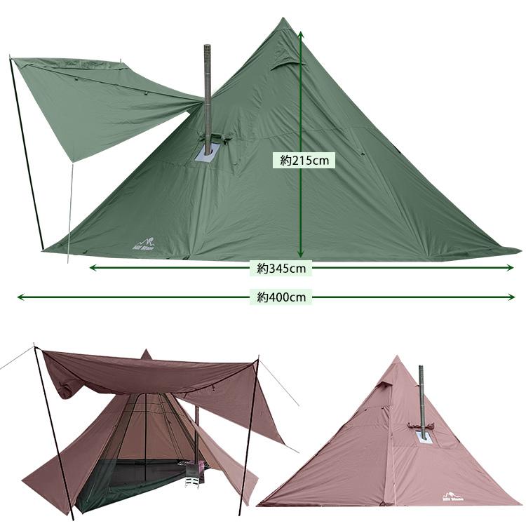 テント チムニーホールワンポールテント 煙突穴付 軽量 簡単設営 ストーブ キャンプ アウトドア キャノピー ランタンフック インナーテント付 od543｜lucky9｜12