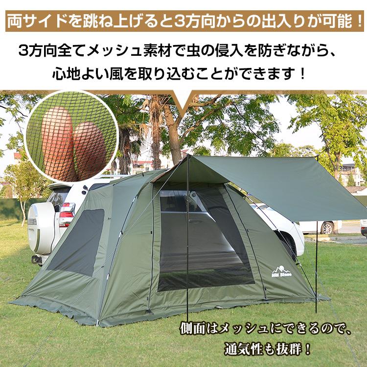 テント カーサイドシェルター カーサイドタープ テントタープ 車 テント カーサイドシェルター カーサイドタープ テントタープ 車