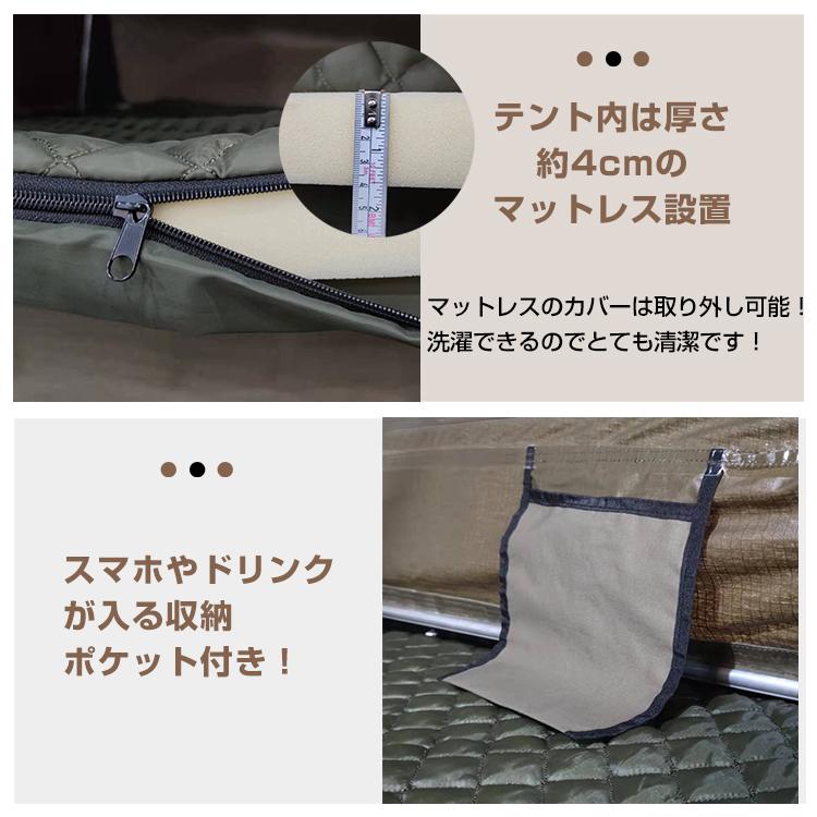 ルーフテント ヒルストーン Amazon | kaitou ルーフテント 車上テント カールーフテント