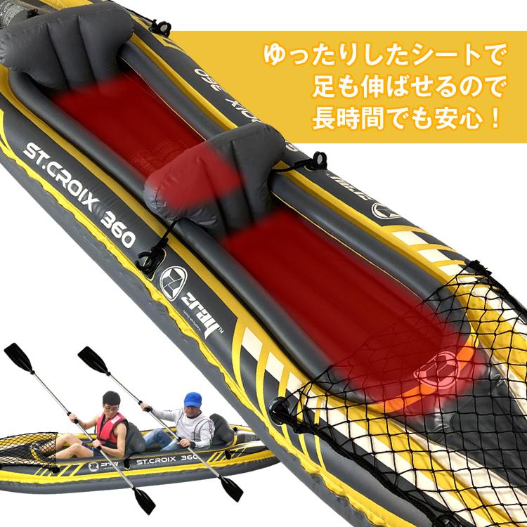 フィッシングカヤック パドル/シート/カート付き♪