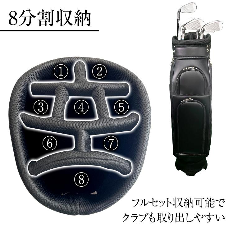 値下げ! ゴルフバッグ キャディバッグ ショルダーベルト 値下げ! ゴルフバッグ キャディバッグ ショルダーベルト