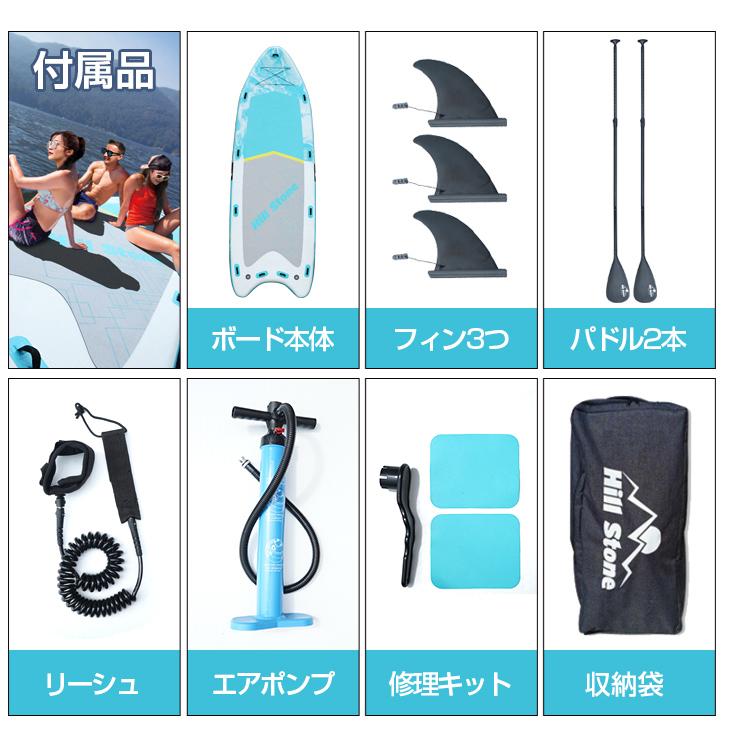 ビッグサップ サップ SUP スタンドアップパドルボード パドル ビッグサップ サップ SUP スタンドアップパドルボード パドル