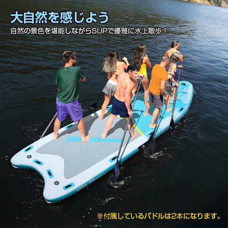 ビッグサップ サップ SUP スタンドアップパドルボード パドル ビッグサップ サップ SUP スタンドアップパドルボード パドル