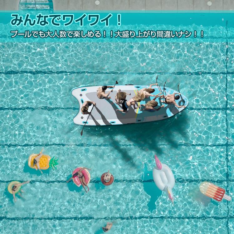 ビッグサップ サップ SUP スタンドアップパドルボード パドルボード