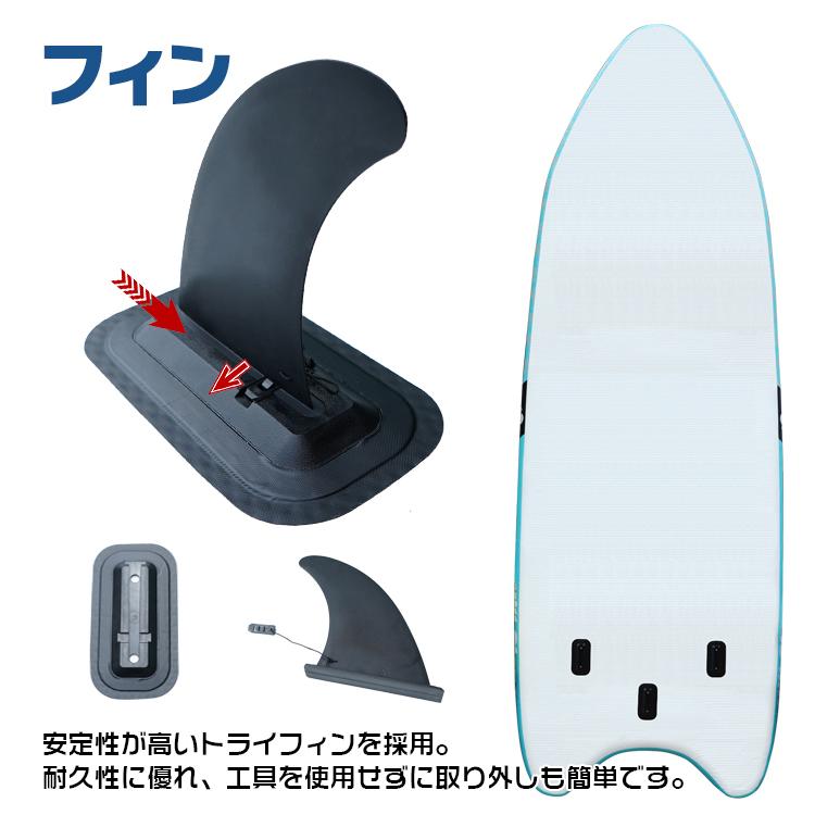 ビッグサップ サップ SUP スタンドアップパドルボード パドルボード