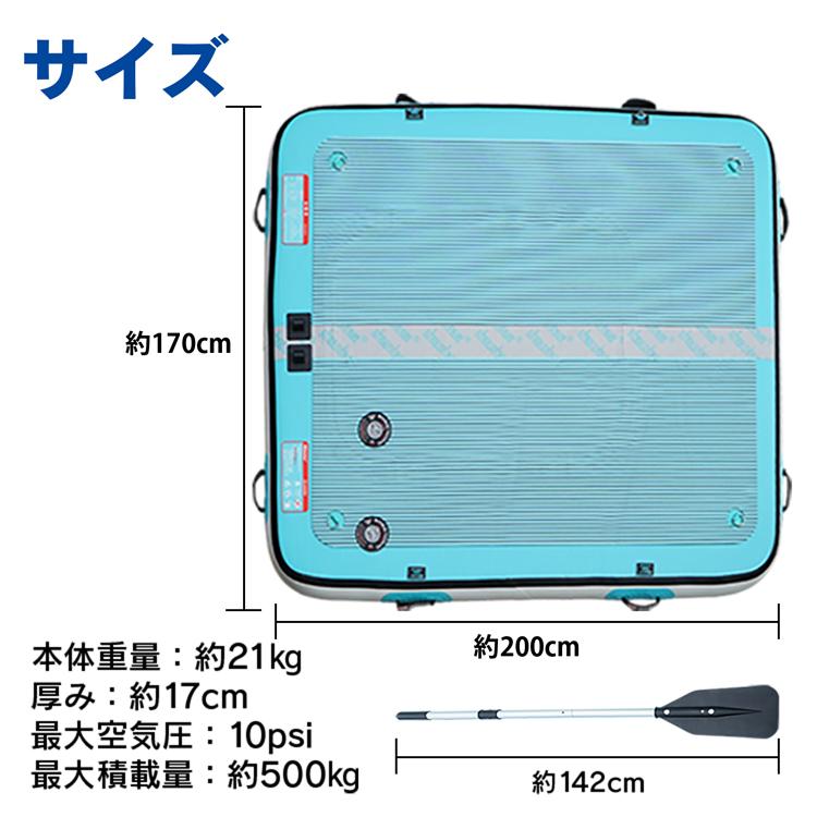 サップ ボード 釣り sup 2人乗り サップパドル サップボード supボード