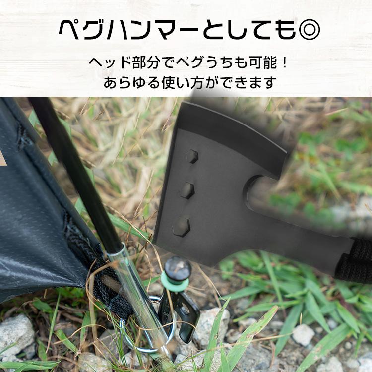 手斧 斧 マサカリ 薪割り コンパクト ミニ 持ち運び 収納ケース 六角
