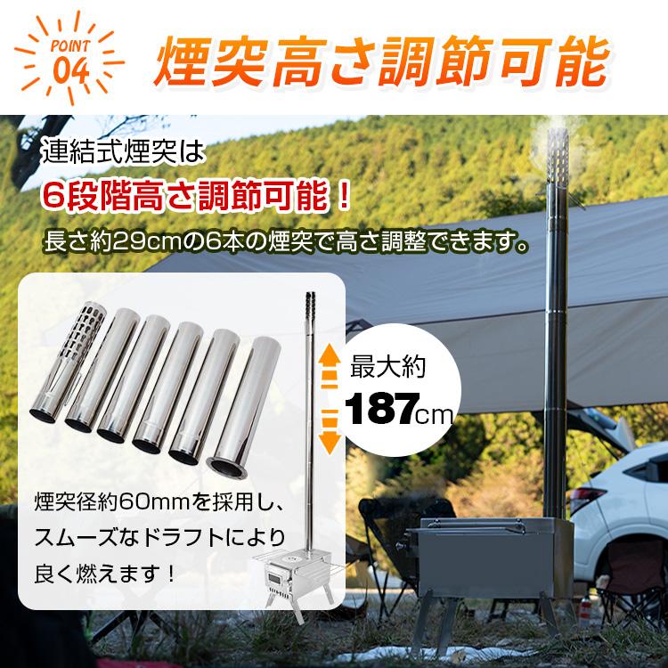 Hill Stone（ヒルストーン） ストーブ 薪 キャンプ 煙突 折りたたみ
