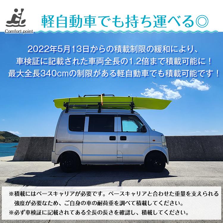カヤック ペダル式 フィッシングカヤック ペダル 手漕ぎ 足漕ぎ 船外機 