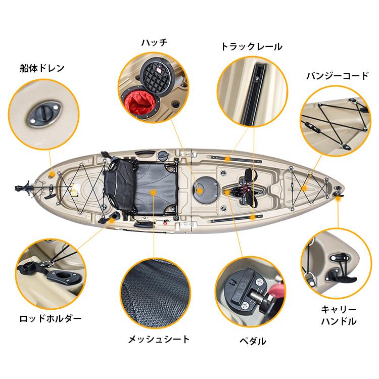 カヤック ペダル式 フィッシングカヤック ペダル 手漕ぎ 足漕ぎ カヤック ペダル式 フィッシングカヤック ペダル 手漕ぎ 足漕ぎ
