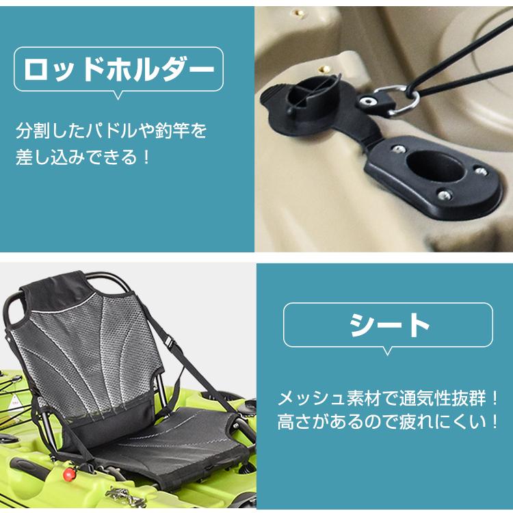 カヤック ペダル式 フィッシングカヤック ペダル 手漕ぎ 足漕ぎ カヤック ペダル式 フィッシングカヤック ペダル 手漕ぎ 足漕ぎ