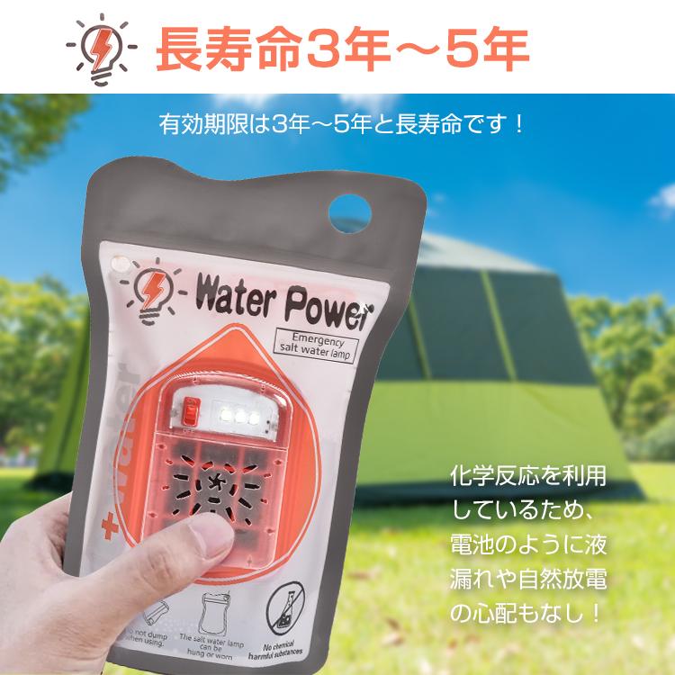 ランタン ledランタン ledライト led ライト 釣り キャンプ キャンプ