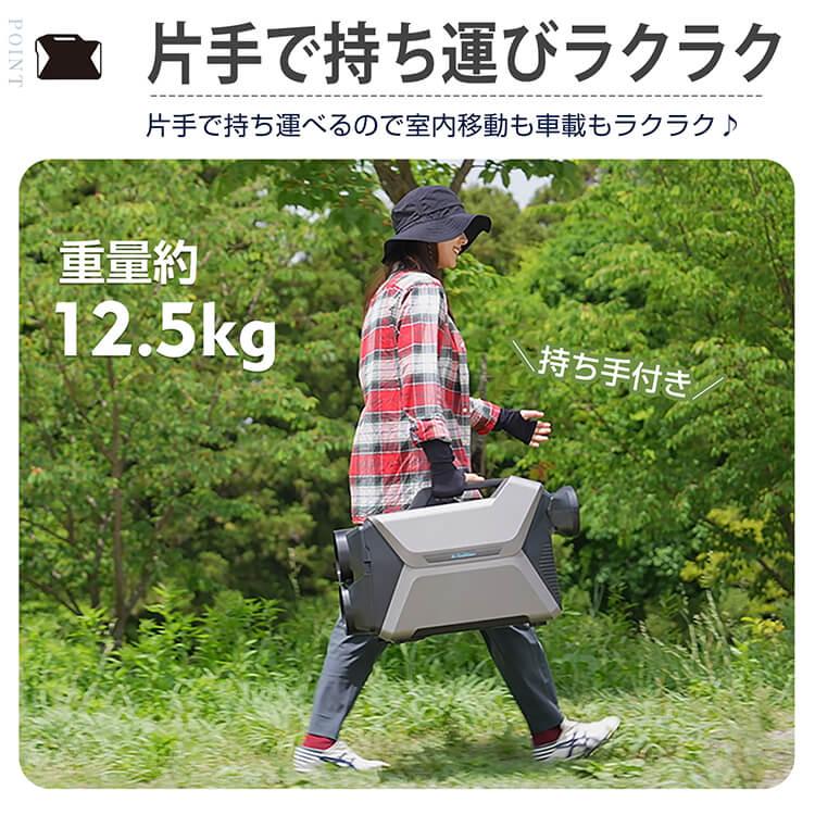 ポータブルクーラー 冷房 持ち運び ポータブル スポットクーラー 冷風