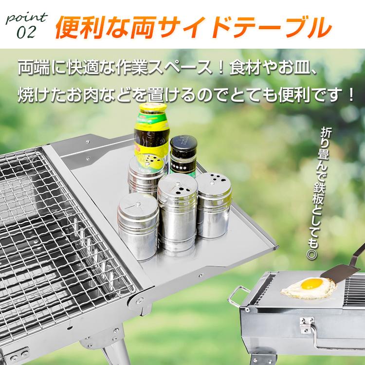 Hill Stone（ヒルストーン） バーベキュー コンロ BBQ 折りたたみ 炭