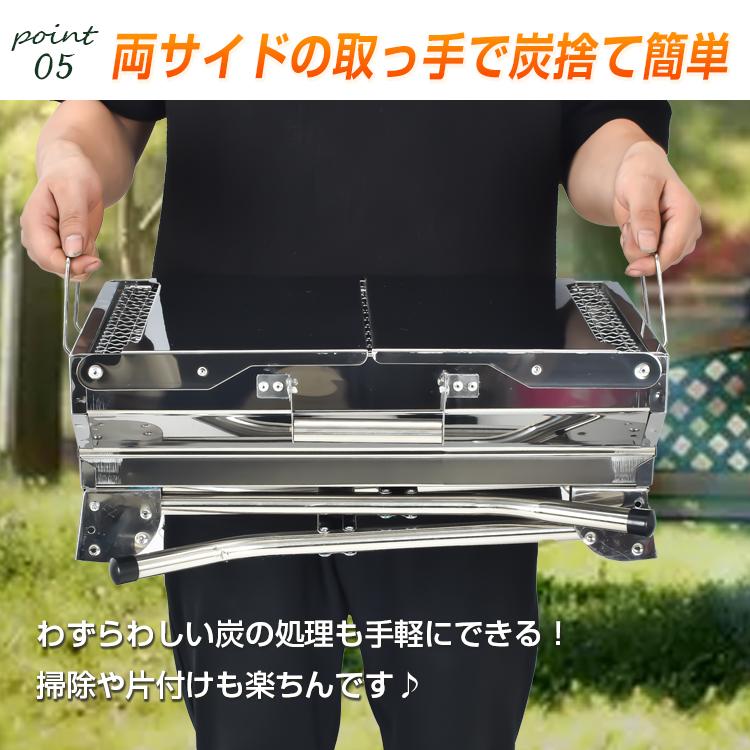 Hill Stone（ヒルストーン） バーベキュー コンロ BBQ 折りたたみ 炭