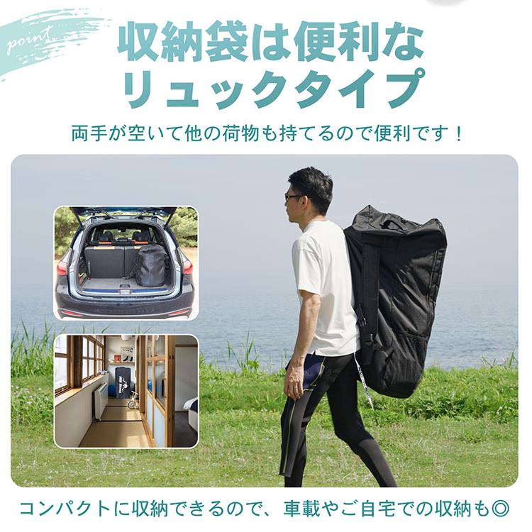 スタンドアップパドルボード SUP パドルボード ウインド スタンドアップパドルボード SUP パドルボード ウインド