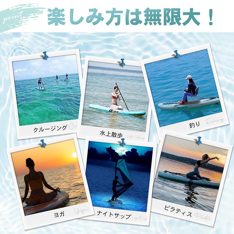 スタンドアップパドルボード SUP パドルボード ウインド スタンドアップパドルボード SUP パドルボード ウインド
