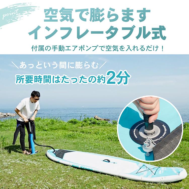 スタンドアップパドルボード SUP パドルボード ウインド スタンドアップパドルボード SUP パドルボード ウインド