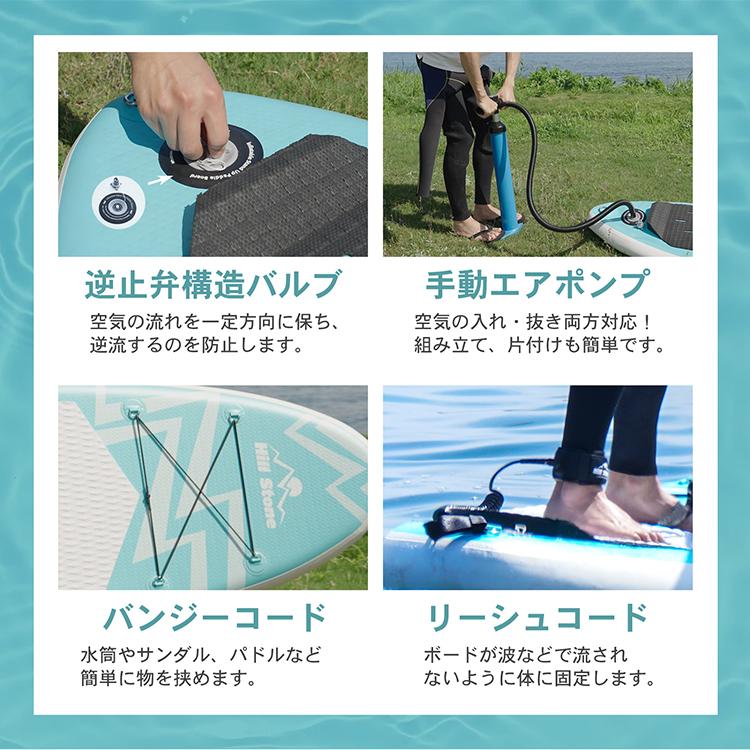 スタンドアップパドルボード SUP パドルボード ウインド スタンドアップパドルボード SUP パドルボード ウインド