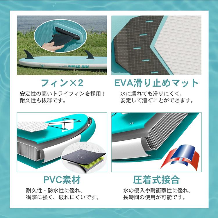 スタンドアップパドルボード SUP パドルボード ウインド スタンドアップパドルボード SUP パドルボード ウインド