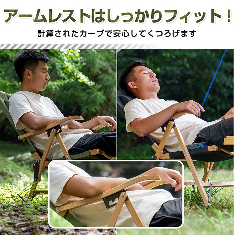 アウトドアチェア ハイバックチェア アウトドア キャンプ アウトドアチェア ハイバックチェア アウトドア キャンプ