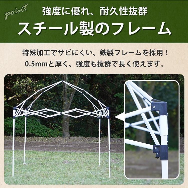タープ タープテント 2m ワンタッチタープ テント てんと ワンタッチ