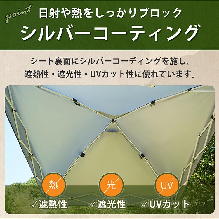 テント タープテント ワンタッチ 2m 日よけ 日除け 軽量