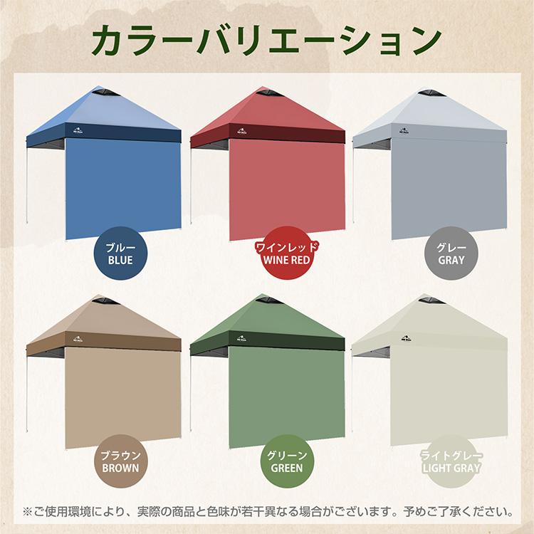 ワンタッチタープテントUVカットアウトドアキャンプ３M【ワイン】C タープテント ワンタッチ タープ 3m テント BBQ キャンプ