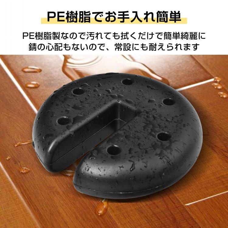 テントウェイト 2個 タープテント用 マルチウエイト 2.3kg 2個セット