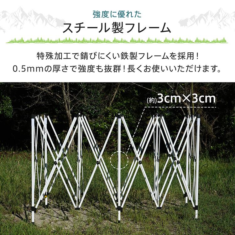 値下げ　キャンプ　テント　タープ　BBQ　約　３m×３m タープテント 3m×6m ワンタッチ 大型 ビッグ 特大 高さ調節 日よ