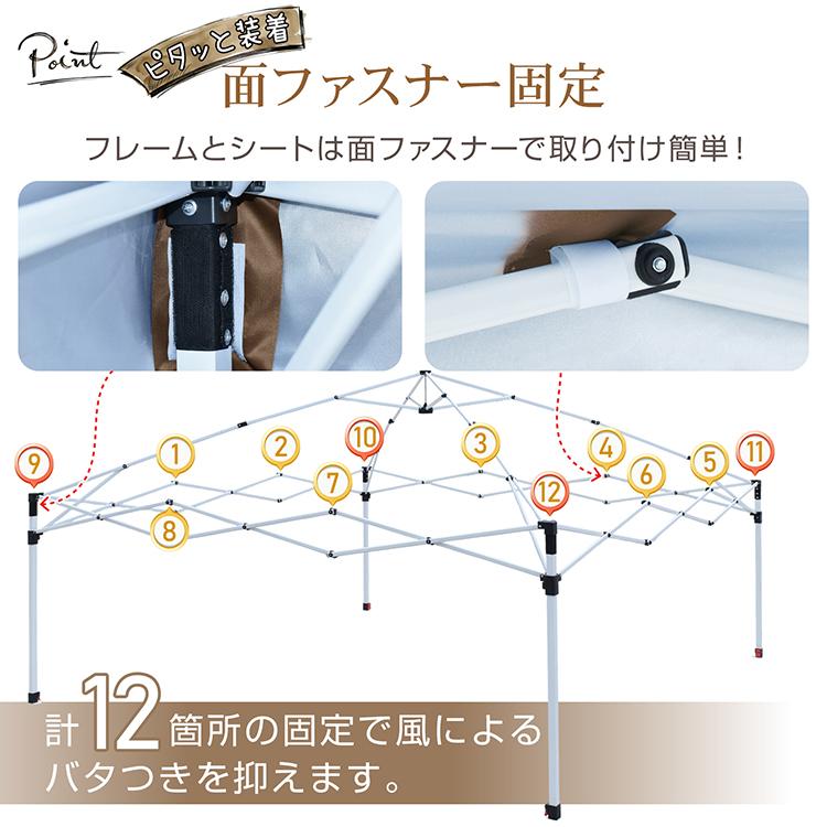 タープ タープテント 3m ワンタッチタープ テント センターロック