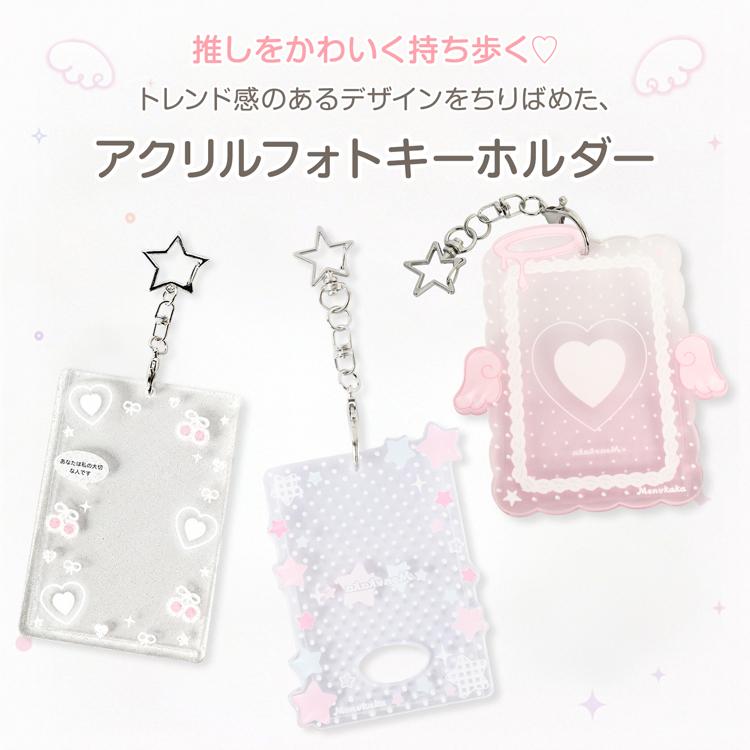 フォトホルダー アクリル トレカ ミニフォト フォトケース フォト