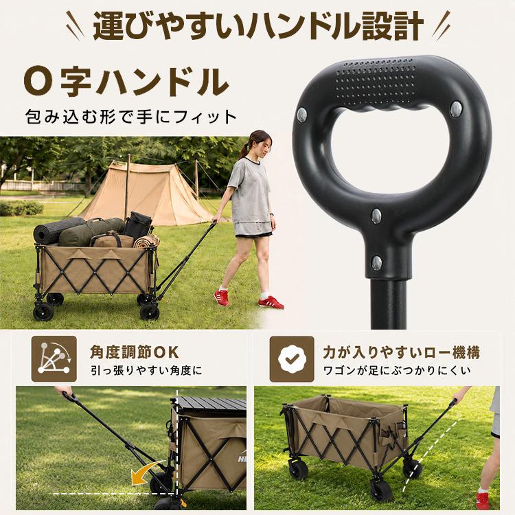 キャリーワゴン 折りたたみ 背面オープン 大容量 310L テーブル付き 天