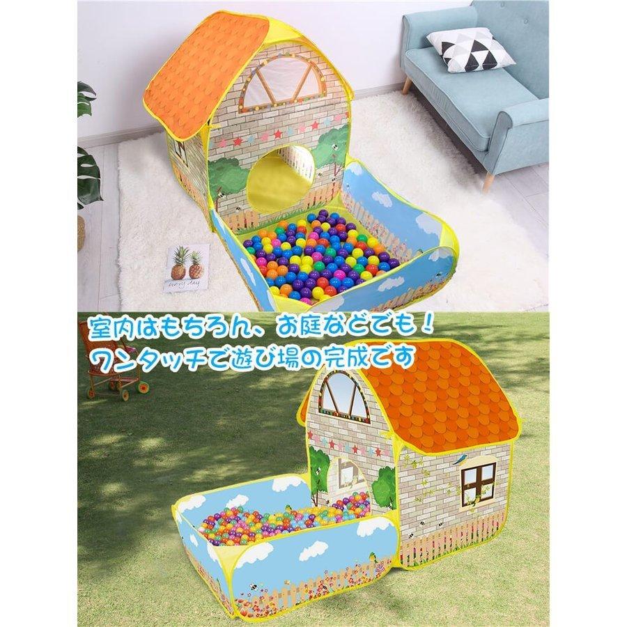 カラーボール ボールハウス ボールテント ボールプール キッズテント 秘密基地 コンパクト収納 おもちゃ 知育 玩具 水遊び プール ワンタッチ プレゼント Pa092 Pa092 Lucky9 通販 Yahoo ショッピング