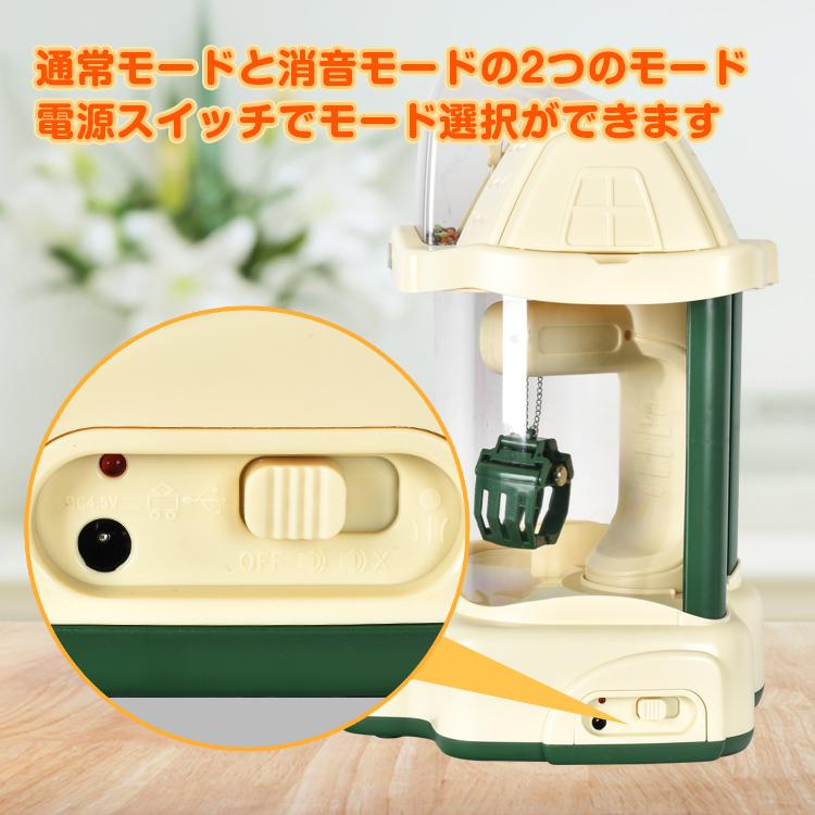 クレーンゲーム おもちゃ UFO 家庭 キャッチャー 自宅 卓上 玩具 BGM