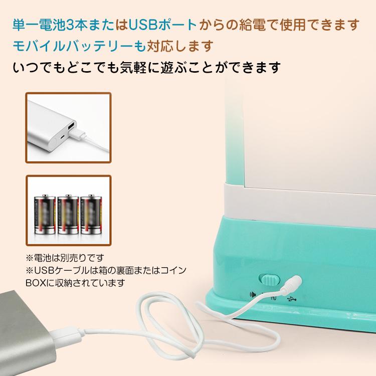 クレーンゲーム おもちゃ 景品 本体 ufoキャッチャー ボール12個付き