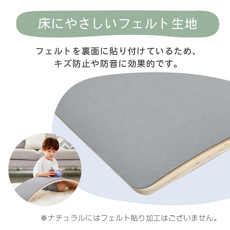 バランスボード 木製 天然木 耐荷重200kg 室内遊具 孫 子供 大人 知育