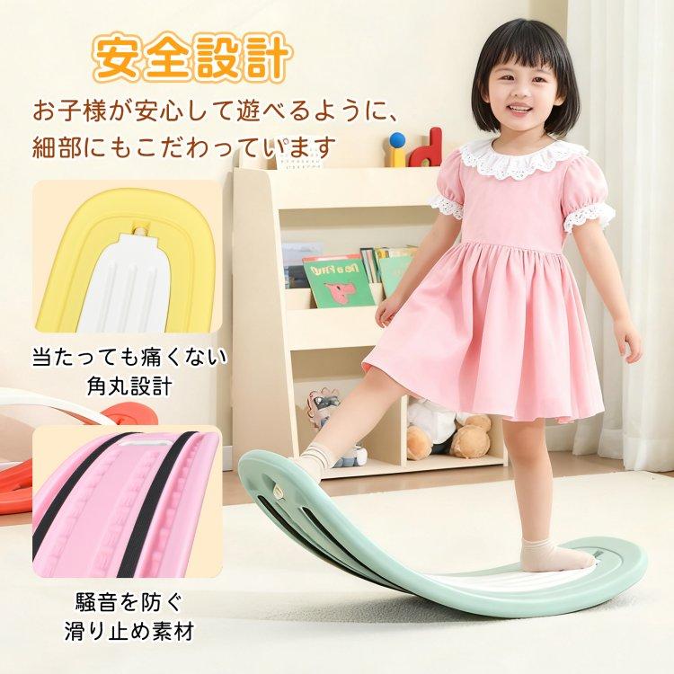 ロッキングポニー バランスボード 馬 2WAY バランスゲーム 揺れる