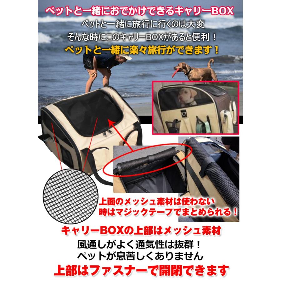 犬 キャリー 車 キャリーバッグ 犬用 ドライブシート 猫 キャリーケース ドッグバッグ 防水 ペット Pt006 Pt006 Lucky9 通販 Yahoo ショッピング