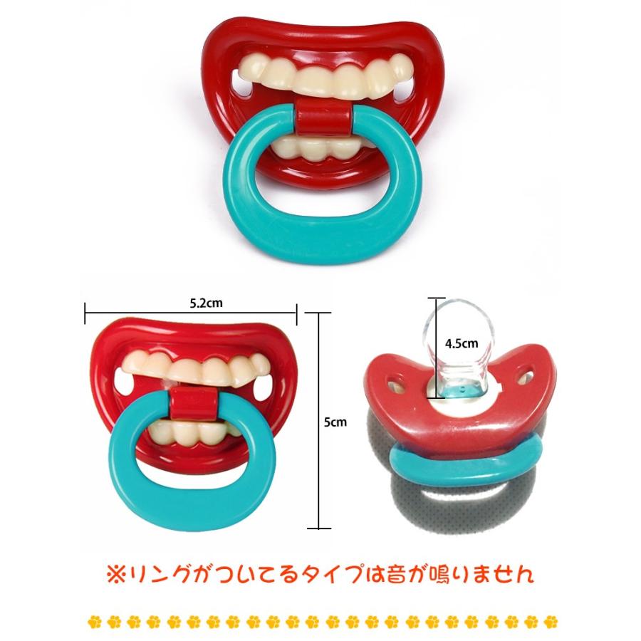 犬用 おもちゃ おしゃぶり 変顔 音が鳴る 玩具 ペット 用品 愛犬 グッズ かわいい おもしろ くちびる ストレス発散 無駄吠え防止 Pt015 Pt015 Lucky9 通販 Yahoo ショッピング