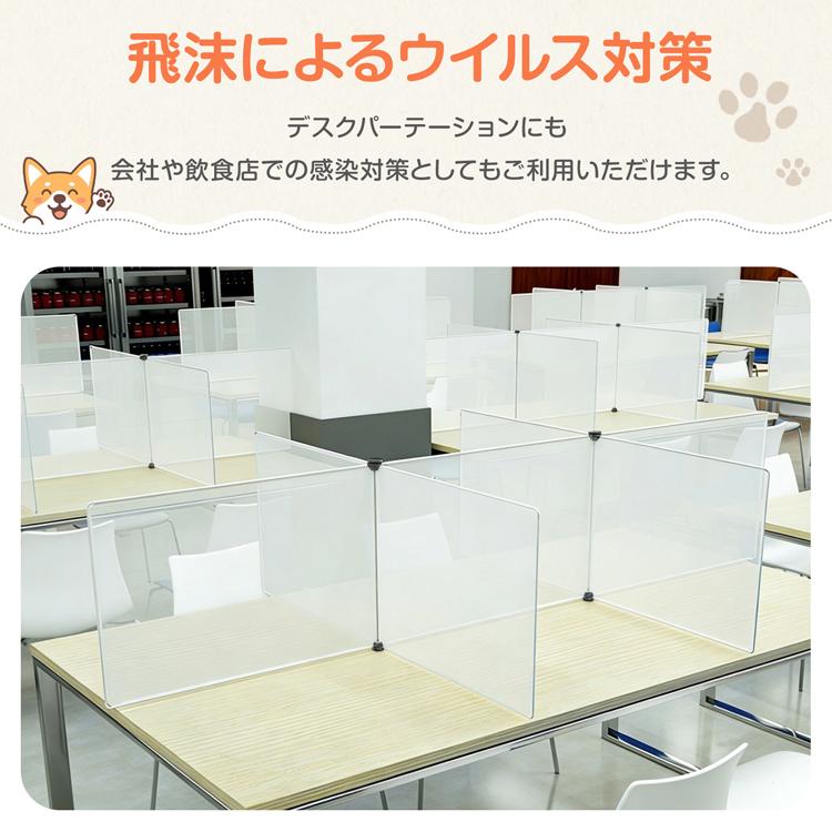 ペットフェンス ペットケージ 8枚 柵 ケージ 70×50cm 透明 サークル 犬