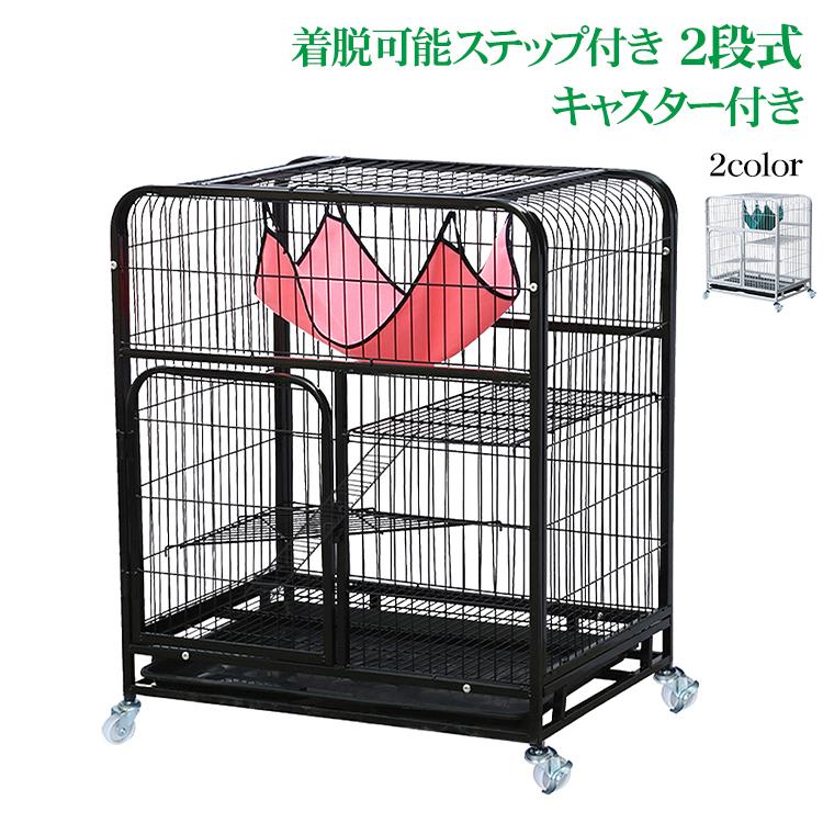 ペットサークル キャットゲージ 猫ゲージ ペットゲージ 2段式 組み立て式 キャスター 猫 犬 トイレ キャットケージ pt047 :pt047:lucky9 - 通販 - Yahoo!ショッピング ペットサークル キャットゲージ 猫ゲージ ペットゲージ 2段式 組み立て式 キャスター 猫 犬 トイレ キャットケージ pt047 :pt047:lucky9 - 通販 - Yahoo!ショッピング