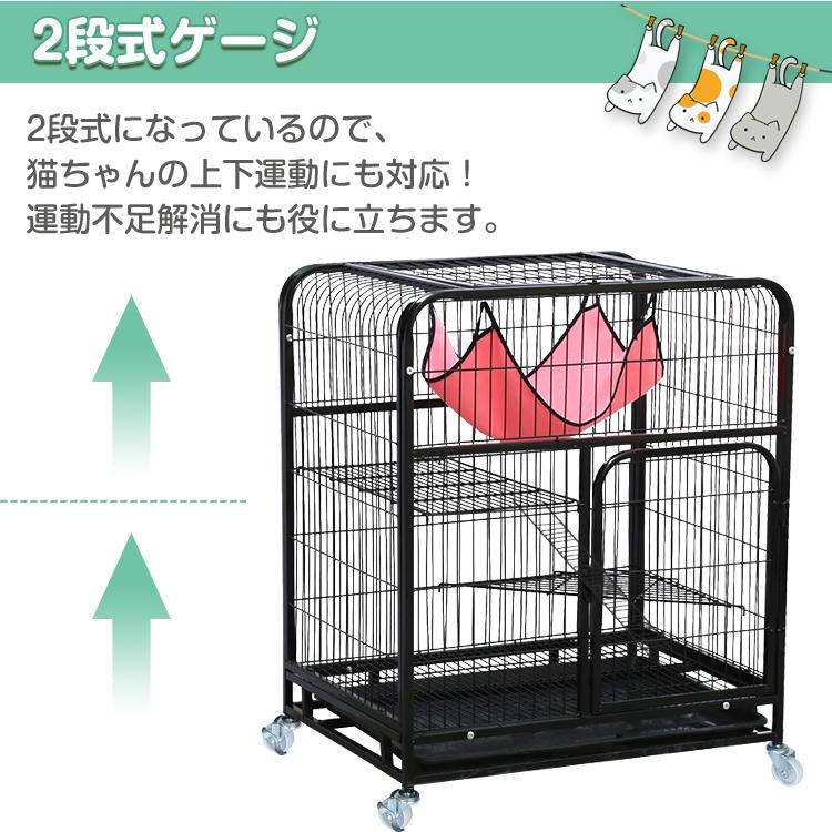 デポー ペットサークル キャットゲージ 猫ゲージ ペットゲージ 2段式