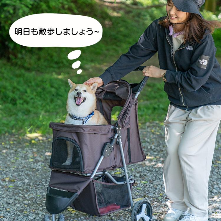 コンパクトペットバギー ペット用カート ペットバギー 多頭 折りたたみ コンパクト