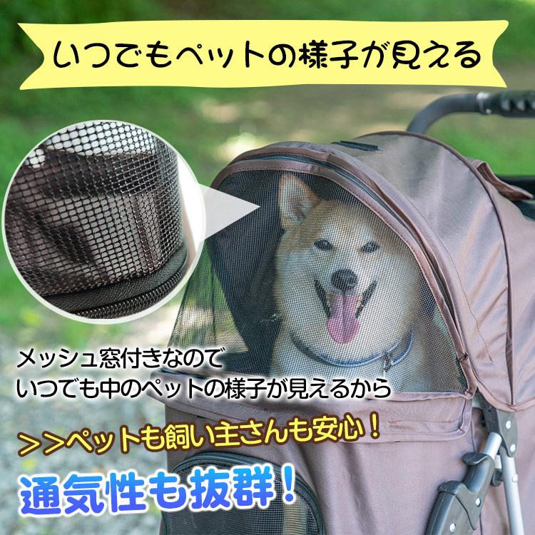 ペット用カート ペットバギー 多頭 折りたたみ コンパクト ペット
