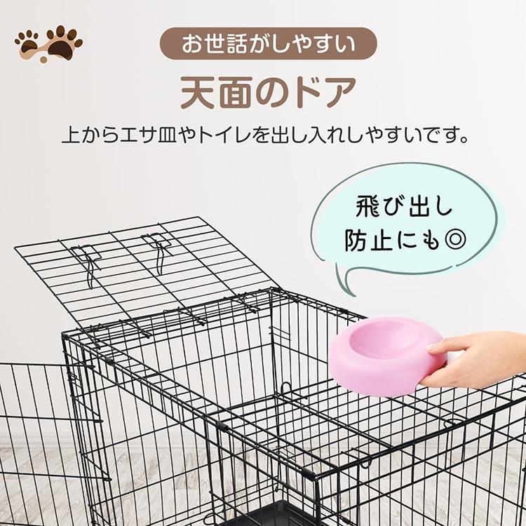 新品★ペットケージ ダブルドア折りたたみ (90cm×56cm×62cm)za ペット ケージ 犬 折りたたみ 中型 トレー ダブル ドア ペットサークル
